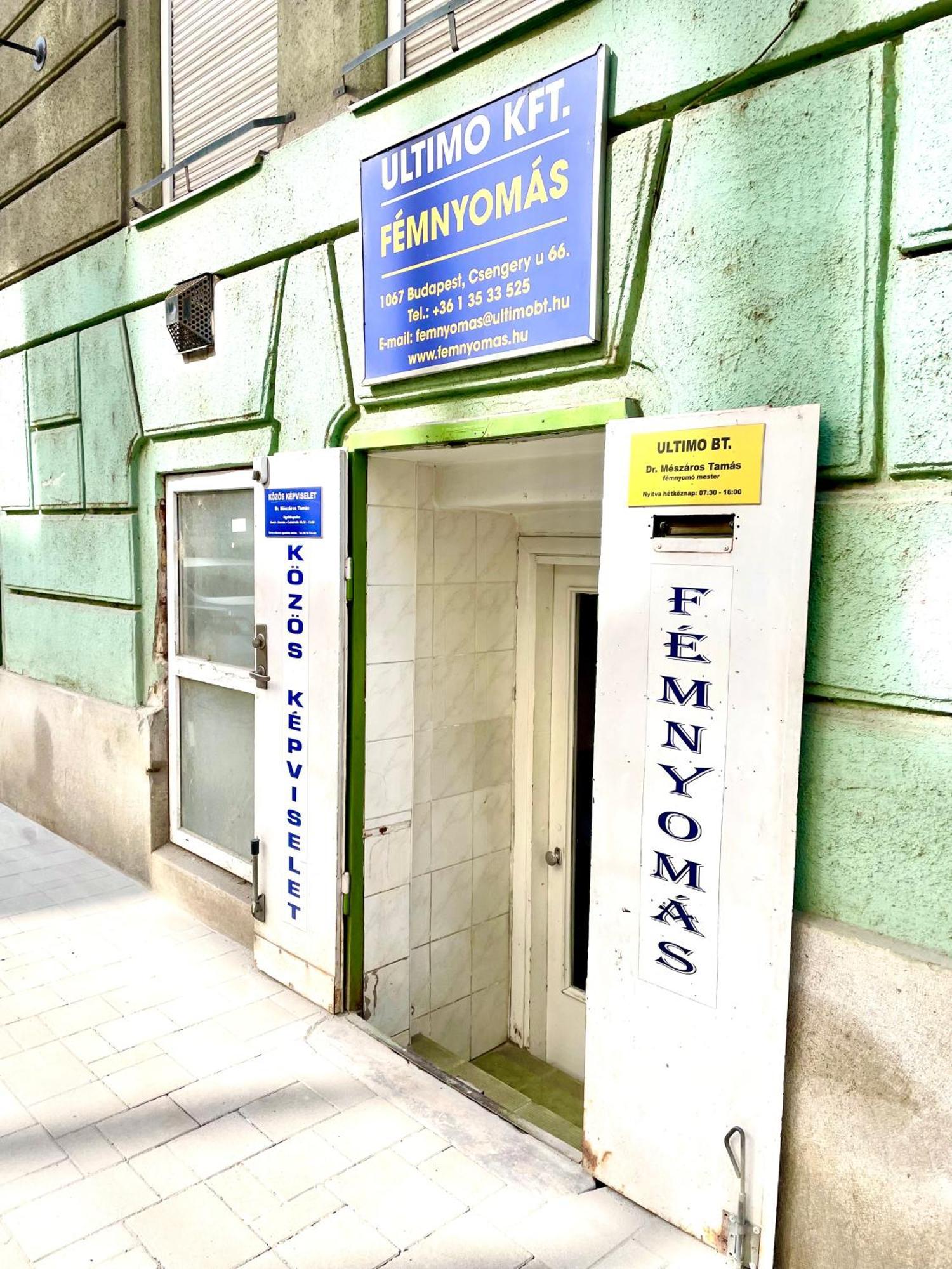 Small Cosy Apartment Near The Famous Westend City Center ブダペスト エクステリア 写真