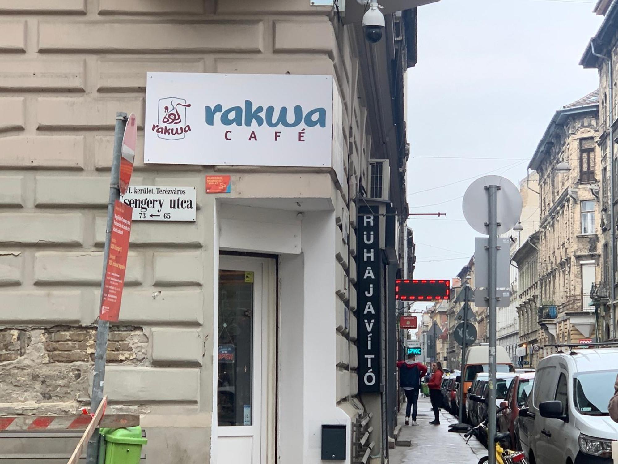 Small Cosy Apartment Near The Famous Westend City Center ブダペスト エクステリア 写真